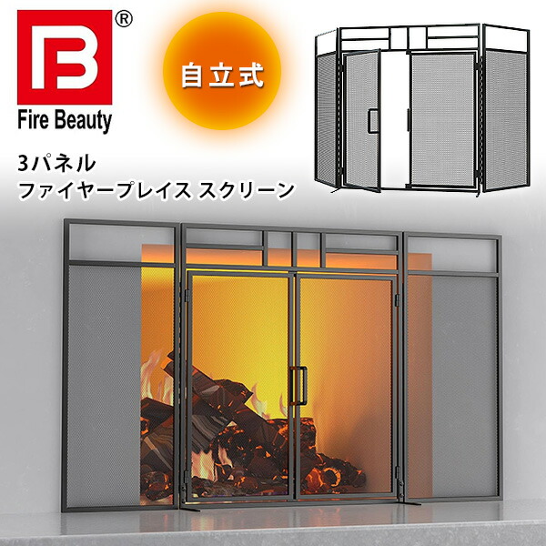 楽天市場】【お取り寄せ】12週～16週間後入荷予定 ソーン1パネル