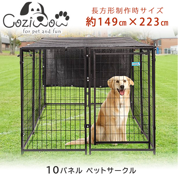 楽天市場】【在庫有り】Midwest Homes for Pets K9 エクストララージ 