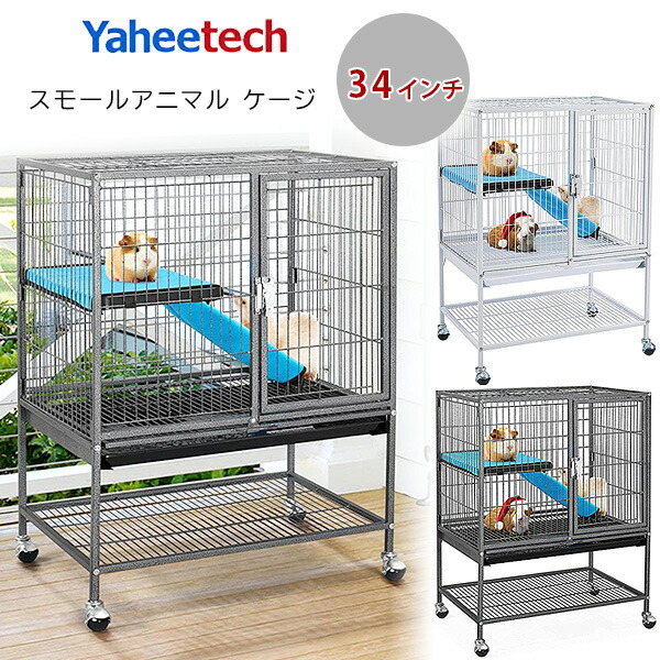 楽天市場】【在庫有り】Yaheetech 37インチ ペットケージ 4段 大型 