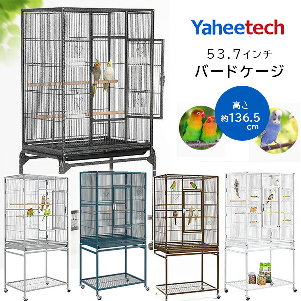 楽天市場】【在庫有り】Yaheetech 52インチ ラージ バードケージ