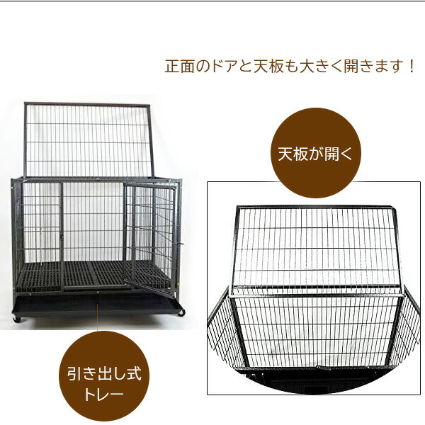 人気の贈り物が Homey Pet スタッカブル ペットケージ プラスチック床 すのこ 鉄製 大型 ペット ケージ 省スペース 多頭飼い フェンス 犬小屋 犬 ドッグ 猫 ネコ キャット 室内 屋外 ペット用品 キャスター付き 37 Stackable Heavy Duty Cage Fucoa Cl 人気の贈り物が Homey Pet スタッカブル ペットケージ プラスチック床 すのこ 鉄製 大型 ペット ケージ 省スペース 多頭飼い フェンス 犬小屋 犬 ドッグ 猫 ネコ キャット 室内 屋外 ペット用品 キャスター付き 37 Stackable Heavy Duty Cage Fucoa Cl