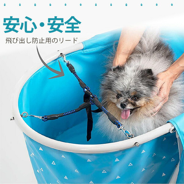 在庫有り Pet Furesh エレベーテッド ドッグ バスタブ 小型犬 中型犬 お風呂 折りたたみ バスタイム 洗浄 浴槽 庭 浴室 犬 猫 グルーミング トリミング ドッグバス ペットバス ペットバスタブ ペット用品 Furesh Elevated Folding Dog Bath Tub Dailygazipuronline Com