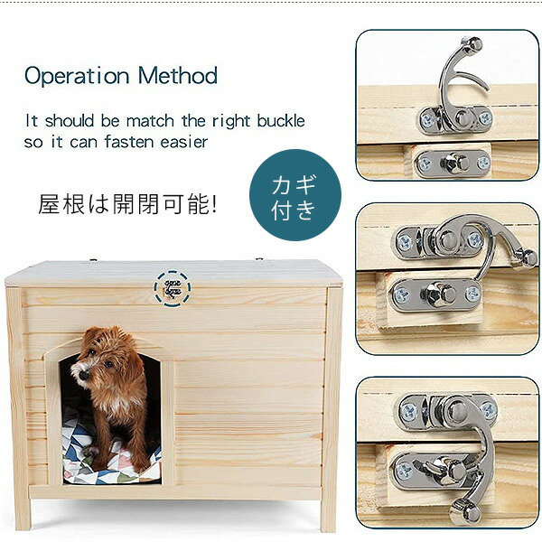 ストック有り Petsfit インドア 木材 愛玩動物居館 小型回者 にゃんにゃん 室内 天井開閉能力のある 折りたたみ 木製 犬伏せ屋 犬舎 犬ハウス ハウス 小屋 キャタピラ ドッグ ペット道具 ペット住い空き リビング ペット Petsfit Indoor Wooden Pet House Geo2 Co Uk