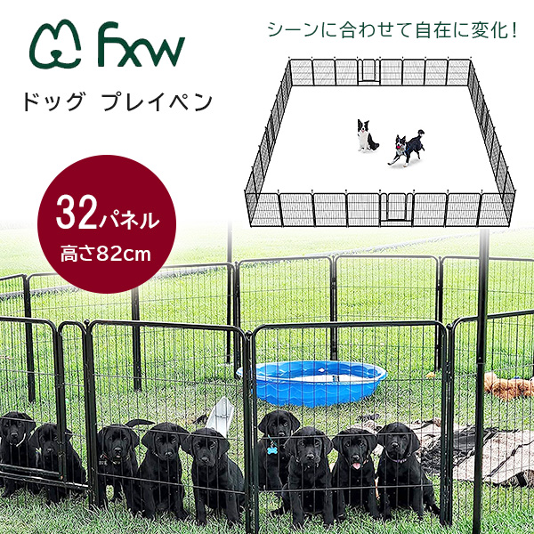 豪華 アイアン エレガントな犬小屋 - www.annuaire-traducteur