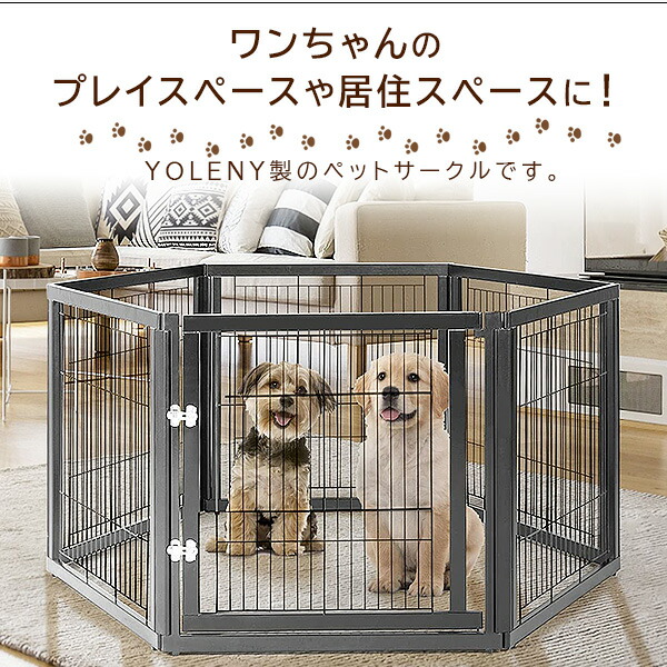 Yoleny ペット 31 5 Inches Pet Playpen Tall アウトドア キャット ケージ ドックラン ドッグ ネコ フェンス プレイペン ペットケージ ペットゲート ペットサークル 室内 居住スペース 折りたたみ 犬 犬小屋 猫 New Arrival プレイペン