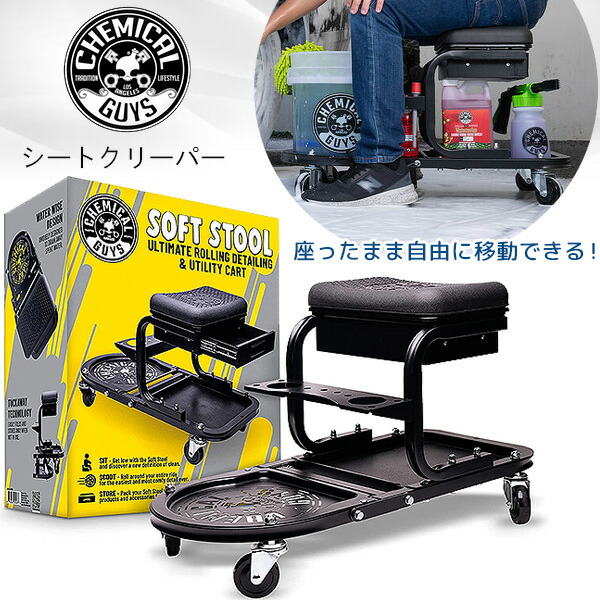 CAT 脱着式シートクリーパー　工具収納　作業 楽天市場】【送料無料】CAT 脱着式 シートクリーパー