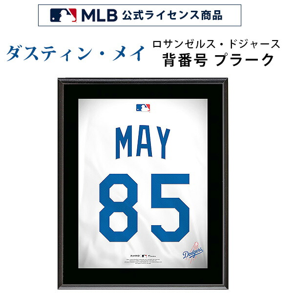 【国内未販売レア】ムーキー・ベッツ レプリカサインボール 50 38357884_01.jpg