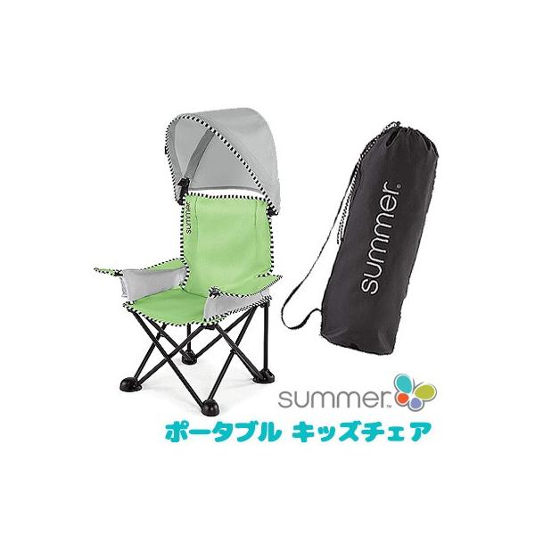 楽天市場】【在庫有り】オザークトレイル カンバセーション
