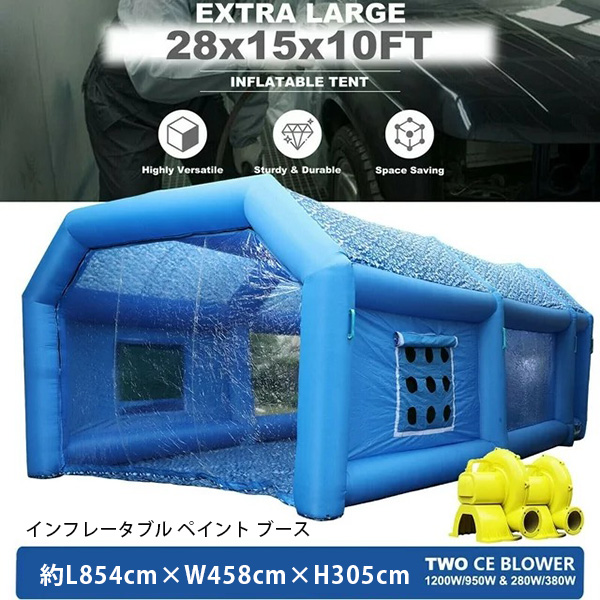 塗装ブースセット　おまけ付き Amazon.co.jp: バイクパーツセンター(Bike Parts Center) 外装