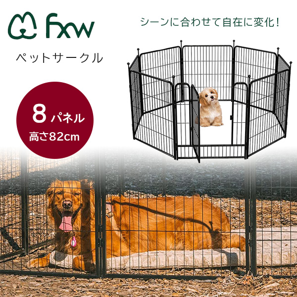 楽天市場】【在庫有り】ラッキードッグ アップタウン ペットケージ