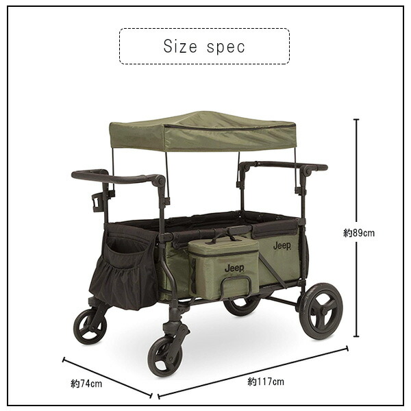 お取り寄せ】ジープ デラックス ラングラー ストローラー ワゴン