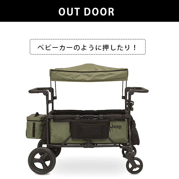 お取り寄せ】ジープ デラックス ラングラー ストローラー ワゴン