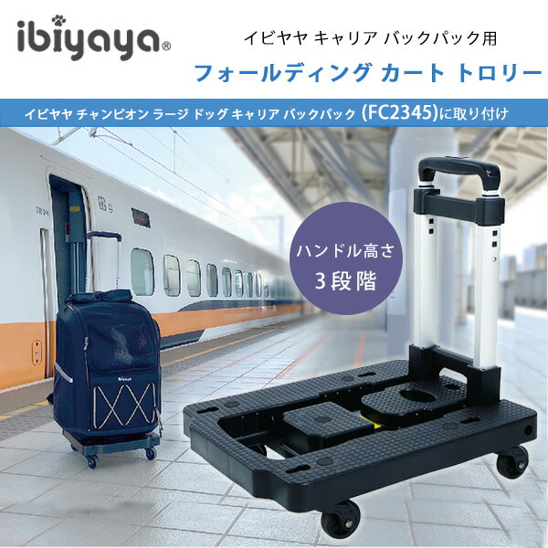 楽天市場】【正規品】イビヤヤ ジェントル ジャイアント ペット 楽天市場】【正規品】イビヤヤ ジェントル ジャイアント ペット