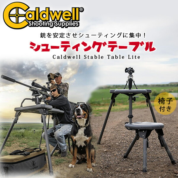 楽天市場】【お取り寄せ】BOG フィールドポッド ハンティングレスト