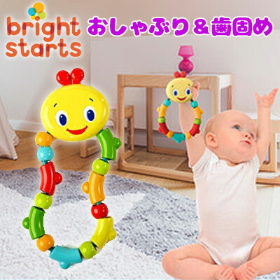 【未使用品】ジョリージャンパー スタンド付き 楽天市場】【在庫有り】ジョリー ジャンパー オリジナル with スタンド