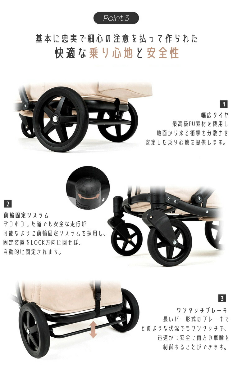 在庫有り】Pompolarr ポンポラー N ワゴン ブラックフレーム 2人乗り