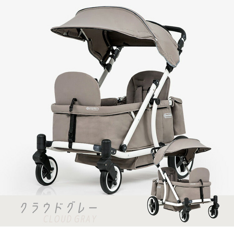 楽天1位】 【在庫有り】Pompolarr ポンポラー N ワゴン ホワイト