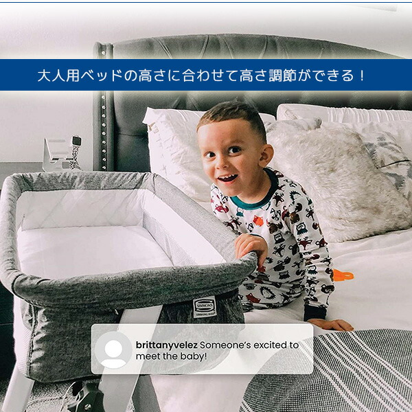 Sale 59 Off シモンズ シティー スリーパー バシネット ベビーベッド ベビー 新生児 赤ちゃん お昼寝 デルタ 添い寝 ベッド 高さ調節可能 ベッドサイド Simmons Kids By The Bed City Sleeper Bassinet By Delta Children Fucoa Cl