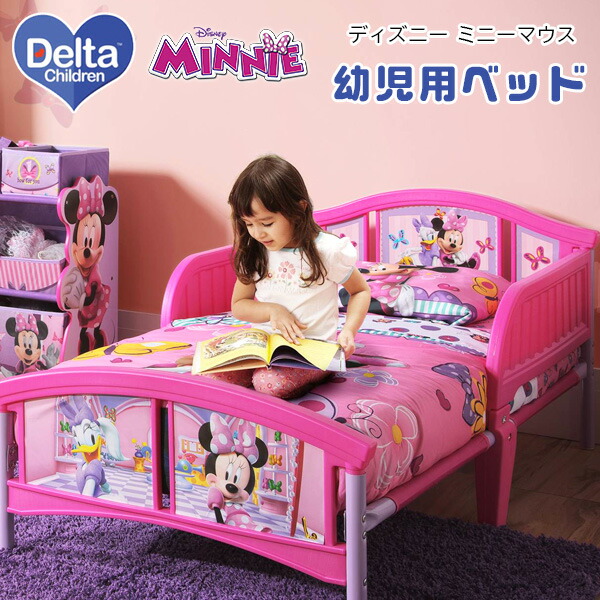 楽天市場】【在庫有り】シモンズ BeautySleep Kids 幼児用マットレス 132×70×13cm 防水 防汚 マットレス 両面 リバーシブル  GREENGUARDゴールド認定 アレルギー対策 ベビーマット ベビーベッド ベッド Simmons BeautySleep Kids Radiant  Diamond Crib and Toddler ...