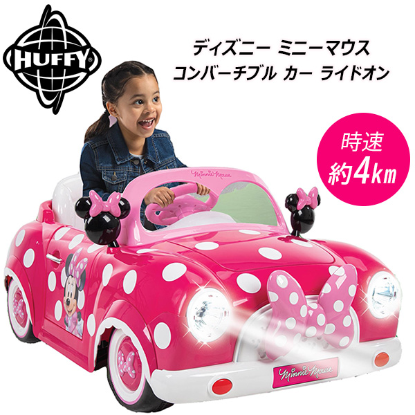 楽天市場】【在庫有り】Huffy ディズニー ユーロ スクーター