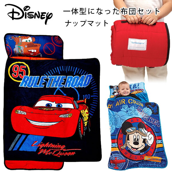 楽天市場】【アウトレット】【電動乗用玩具】キッドトラックス