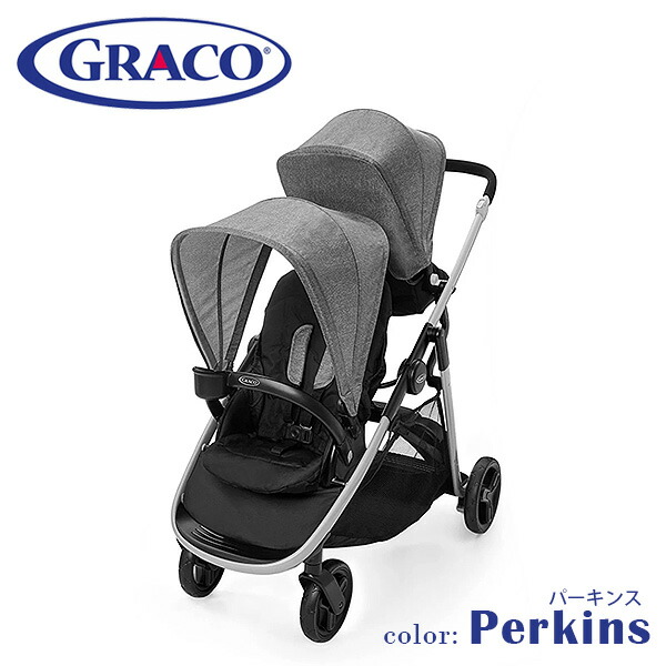 GRACO グレコ　ready2grow 2人乗りベビーカー お取り寄せ】【Graco】グレコ Ready2Grow 2.0 ダブル ストローラー 2人
