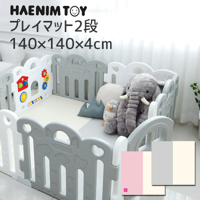 Auc Roadster Haenim Toy Petit Folder Mat Two Steps 140 140 4cm