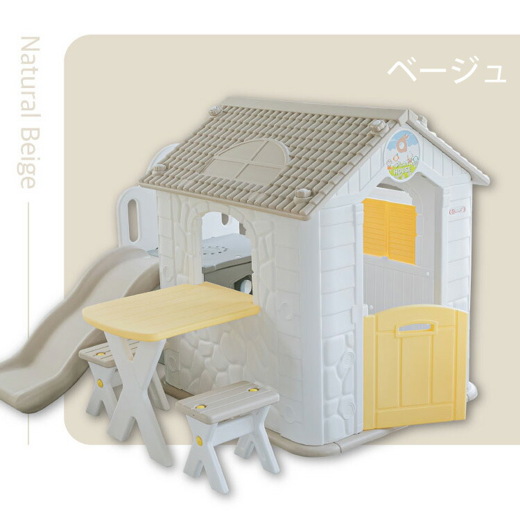 楽天1位】 【在庫有り】HAENIM TOY(Anuri) ファンパーク キッズ プレイ