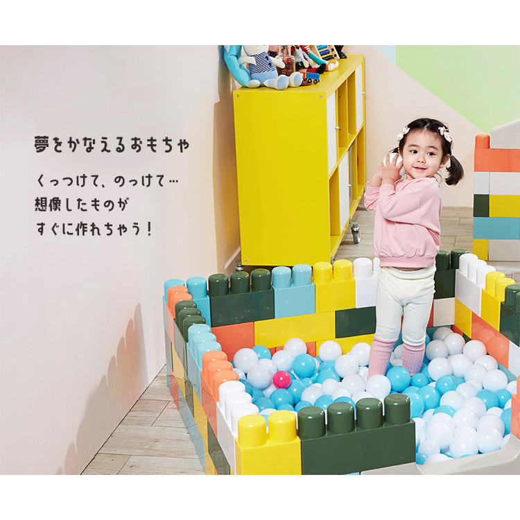 在庫有り Haenim Toy マカロン ビッグ ブロック 74ピース セット 積み木 大きい ブロック カラフル カラーブロック おもちゃ 玩具 オモチャ パズル 知育玩具 お家 プレイハウス ドア付 ハウス キッズハウス おしゃれ 屋内 室内 韓国 子供 遊具 Cooltonindia Com