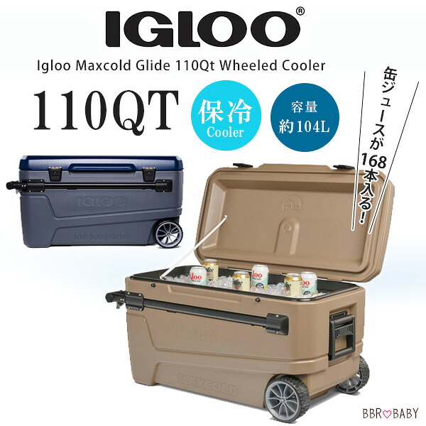 【在庫有り】【Igloo】クーラーボックス 大型 イグルー マックスコールド グライド ホイール クーラー 110QT 104L キャスター付き 保冷 大容量 ビーチ キャンプ 釣り バーベキュー アウトドア レジャー スポーツ 防災 Igloo Maxcold Glide 110Qt Wheeled Cooler 35,737円