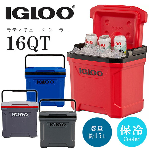 楽天市場】【在庫有り】クーラーボックス 小型 LIVING OVOJE 楽天市場】【在庫有り】クーラーボックス 小型 LIVING OVOJE