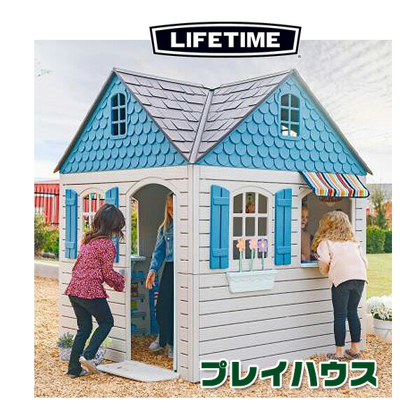 楽天市場 送料無料 Costco コストコ Kidkraft キッドクラフト シダーサミット シーニック ビュー プレイハウスcedar Summit Scenic View Playhouse ままごと キャラメルカフェ