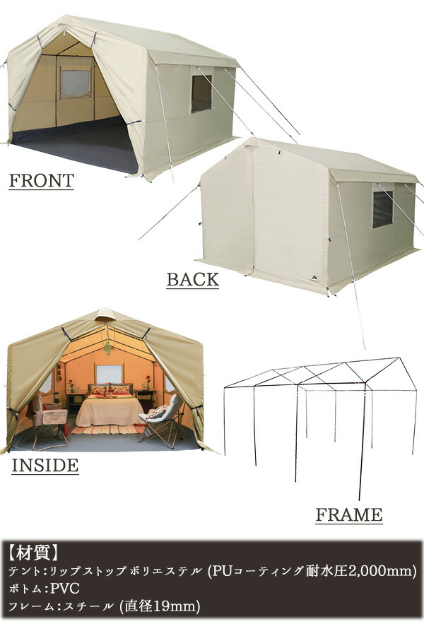 最新人気 POLeR ポーラー 2 MAN TENT Caraml Furry Camo general-bond