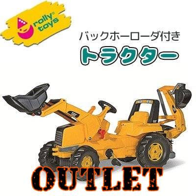 本物新品保証 車 アウトレット ロリートイズ Cat Rollyjunior Toys Rolly ペダルカー トラクター 働く車 おもちゃ 玩具 ショベルカー Kids 子供用 子供 乗用玩具 乗り物 乗用 はたらくくるま ジュニアトラック Cat ロリージュニア Www Dgb Gov Bf