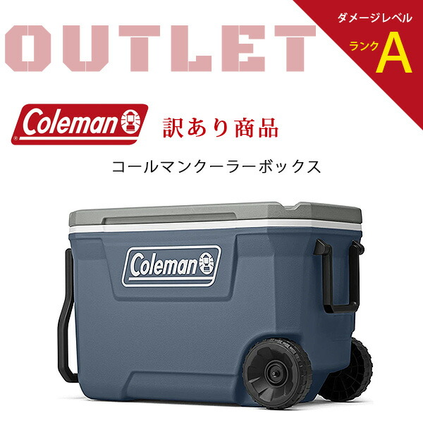 楽天市場】【アウトレットC】【Coleman】コールマン 316シリーズ ハード クーラー 62QT 容量約60L 《レイクサイドブルー》  キャスター付き クーラーボックス キャンプ バーベキュー 保冷 大容量 大型 アウトドア キャンプ 釣り Coleman 316 Series  62-Quart Hard Cooler ...