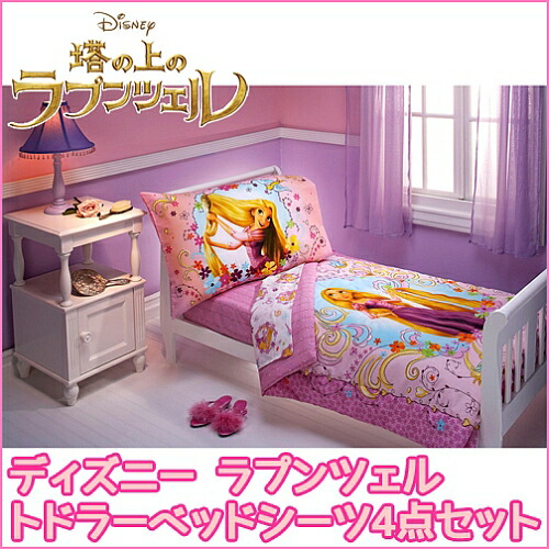 Auc Roadster Disney Tower On Rapunzel Toddler Bedding 4 Points Set Disney Tower On Rapunzel Toddler Bedding 4 Points Set Princess Bedspread Quilt Sheets Pillow Cover Children S Room Futon