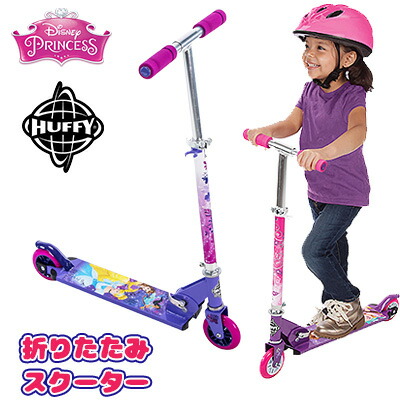 楽天市場 在庫有り Huffy ガールズ ディズニー プリンセス インライン 折りたたみ スクーター キッズ 子供 キックスクーター キックボード キックスケーター コンパクト 高さ調節 公園 Huffy Girls Disney Princess Inline Scooter r Baby 1号店