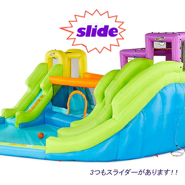 6 1論点2二倍 大型遊具 Riptide トリプル 扇面 インフレータブル 水園 スウィミングプール スライダー クライミング 提げ篭 トランポリン 小人職能 一家用 水遊び ビニールプール 滑台 大型プール ビニール椀 体遊具 Acilemat Com