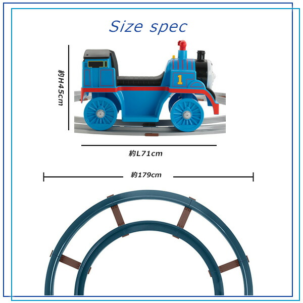 国内未入荷商品】フィッシャープライス パワーホイール きかんしゃ