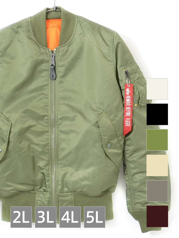 gap military jacket mens