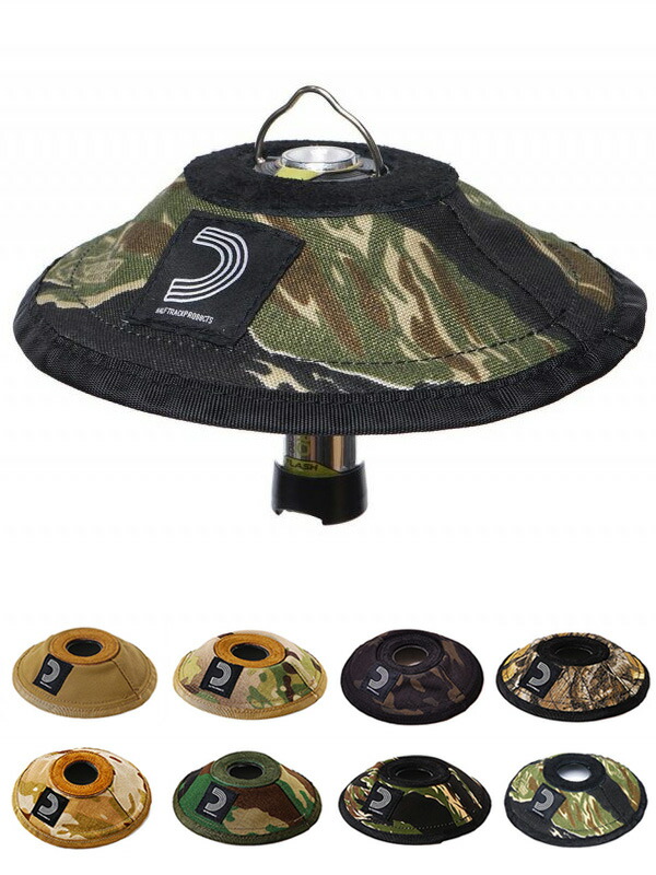 【楽天市場】【ネコポス送料無料】BALLISTICS バリスティックス MINI LAMP SHADE ミニランプ シェード ランタン