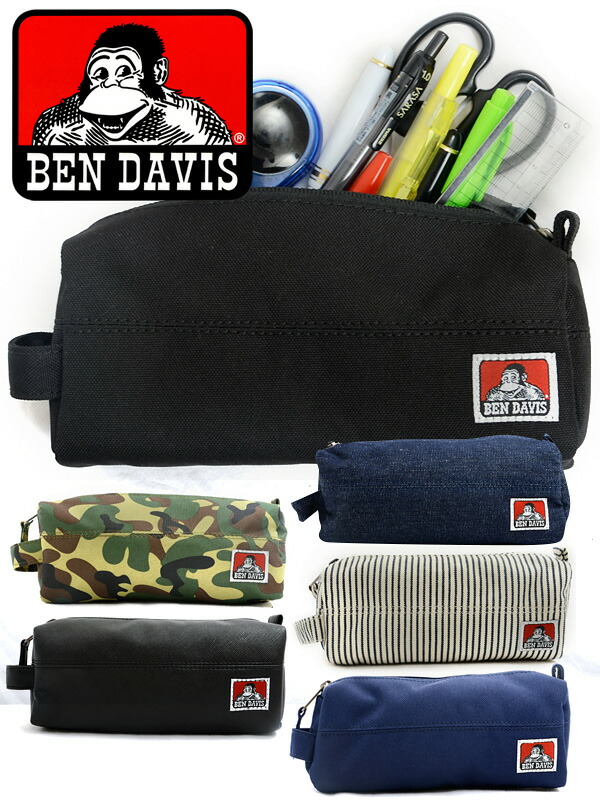 楽天市場】【ネコポス送料無料】ベンデイビス BEN DAVIS ペンケース PEN CASE 小物入れ シンプル 大容量 雑貨 メンズ レディース  ユニセックス アクセサリー ストリート ポーチ 筆箱 高校生 可愛い 大きいサイズ 中学生 小学生 BDW-9165 ハロウィン ギフト プレゼント  ...