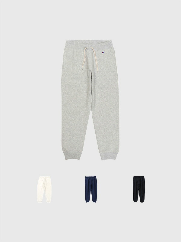 CHAMPION チャンピオン スウェット パンツ リバースウィーブ 裏起毛 青タグ 裾リブ 厚手 C3-Q215 REVERSE WEAVE 11.5oz. Terry Fleece｜RODEO BROS ／ ロデオブロス