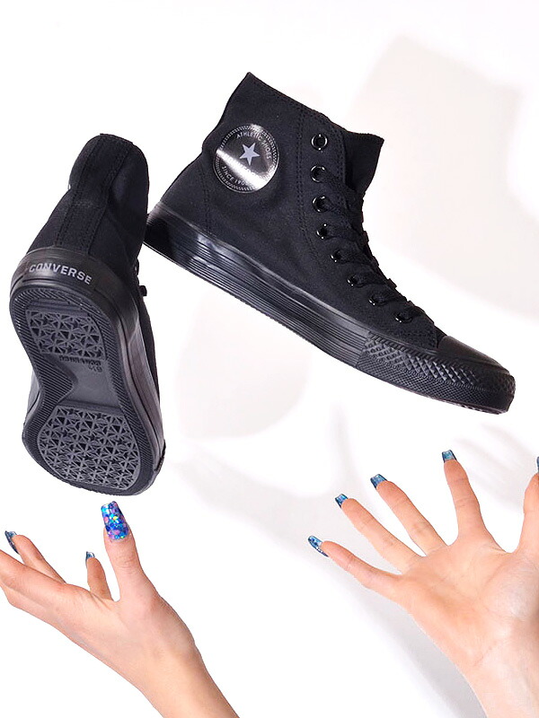 楽天市場 Converse コンバース スニーカーレディース メンズ 白 黒 ハイカット ネクスター Nextar 110 Hi おしゃれ かわいい シンプル カジュアル シューズ 靴 キャンバス ラバー 定番 通勤 通学 ホワイト ブラック グレー Nextar110 Hi クリスマス ギフト プレゼント 楽天市場 Converse コンバース スニーカーレディース メンズ 白 黒 ハイカット ネクスター Nextar 110 Hi おしゃれ かわいい シンプル カジュアル シューズ 靴 キャンバス ラバー 定番 通勤 通学 ホワイト ブラック グレー Nextar110 Hi クリスマス ギフト プレゼント