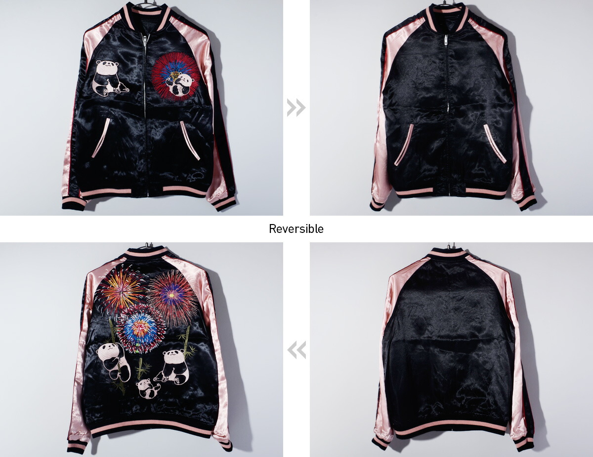 Pandaie-Mens Product Winter Jackets for Men Light Mens Autumn Winter Casual Leather Jacket Coat
