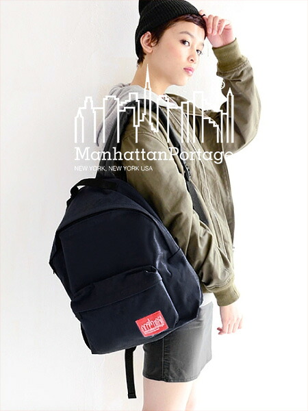 Manhattan Portage マンハッタンポーテージ リュック バッグ バックパック デイパック メンズ レディース ユニセックス Big Apple Backpack ビッグアップル ブラック インビスタ社 コーデュラ素材 正規品 通勤 通学 MP1210|RODEO BROS / ロデオブロス