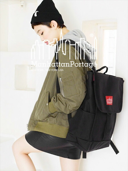 楽天市場 Manhattan Portage マンハッタンポーテージ リュック バッグ バックパック デイパック メンズ レディース ユニセックス Washington Sq Backpack ワシントン セキュリティー 正規品 男女兼用 通勤 通学 Mp12 夏休み ギフト プレゼント ラッピング Rodeo Bros