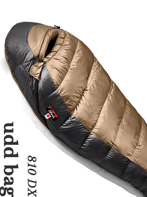 ナンガ　UDD BAG 810 DX NANGA シュラフ　寝袋 楽天市場】NANGA ナンガ シュラフ 寝袋 保管袋付き UDD BAG
