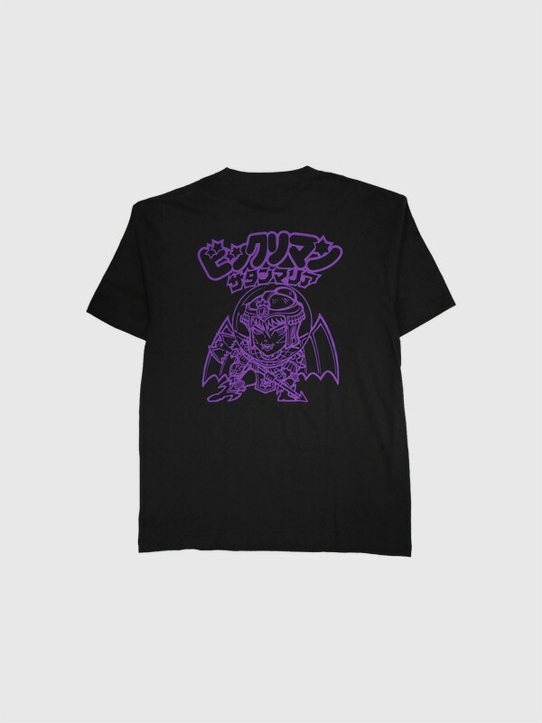 ビックリマン Amazon.co.jp: ビックリマンシールBM foreverスーパーゼウス