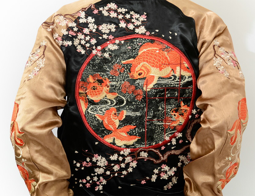 楽天市場 花旅楽団 スカジャン メンズ レディース ユニセックス ピンク 桜 金魚 和柄 刺繍 Sukajan Script スクリプト アウター リバーシブル スーベニア ジャケット Ssj 501 新生活 ギフト プレゼント ラッピング Rodeo Bros ロデオブロス